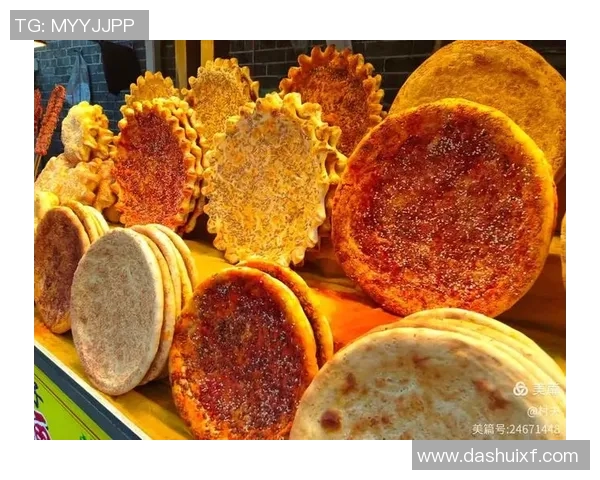 探寻各地小吃的独特魅力与风味，品味街头巷尾的美食文化之旅