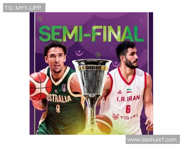 篮球亚洲杯伊朗对阵菲律宾比赛数据分析与精彩瞬间回顾